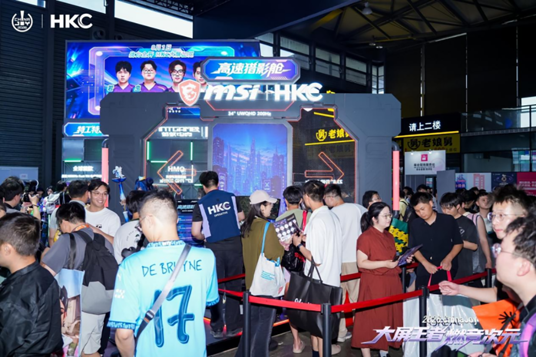 “大屏王者・燃竞次元”:HKC惠科四日征战ChinaJoy 2026全景回顾 https://cms3.chinajoy.net/157/upload/resources/image/103751.png?token=Bearer eyJhbGciOiJIUzUxMiJ9.eyJpc3MiOiJlY2hpc2FuIiwic3ViIjoie1wiY2xpZW50XCI6XCJXRUJcIixcInR5cGVcIjpcIlVTRVJcIixcIm5hbWVcIjpcInVzZXIyX2FwaVwiLFwic2lnbmF0dXJlXCI6bnVsbCxcImV4cGlyZXNfaW5cIjoxODAwMDAwMH0iLCJpYXQiOjE3ODY0MTQxNDMsImV4cCI6MTc4NjQzMjE0M30.Ot3RmmuFhCNaV7F1QOxyFRDJIUPNHw2m5O3sJtgtVJoekMjS_HTCXEkGG1VLZtZUY2e9fCBZE2U-fICJWpYCNw